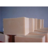 天然無患子家事皂 洗衣皂 手工皂 特價：$39