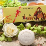 即期品出清! 印度MYSORE苿莉皂 特價：$39