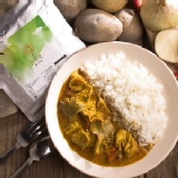 《花蓮家咖哩》南洋咖哩料理包(椰香辣雞) 特價：$88