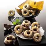 日本-豹紋甜甜圈禮盒 特價：$289