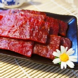 蜜汁肉乾 特價：$198