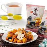 航空米果『菓鄉物語』 特價：$284