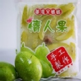 招牌甘梅情人果 特價：$58