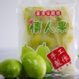 原味 情人果 特價：$58