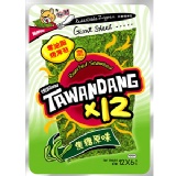 泰國進口【小浣熊烤海苔】焦糖原味 特價：$89