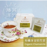 ★勝芮洋行★Taylors英國皇家泰勒茶-有機洋甘菊花茶Organic Chamomile 特價：$279