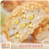 UFO鮪魚玉米可樂餅