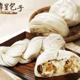 老麵經典菜包組(招牌高麗菜包1入+竹山竹筍包1入+客家酸菜包1入) 特價：$49