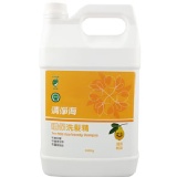 清淨海 環保洗髮精4000g (清爽輕盈) x2=買一送一 特價：$769