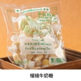 泰國牛奶榴槤糖