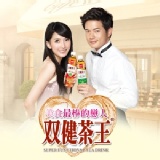 [主購禮] 滿35瓶送本檔商品 1瓶