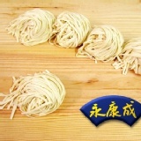 五入單意麵經濟裝