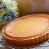 紐約起司派 特價：$319