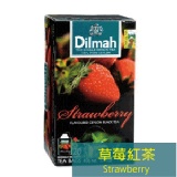 ★斯里蘭卡帝瑪茶Dilmah★風味茶系列「草莓紅茶Strawberry」