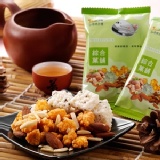 航空米果『綜合菓舖』 特價：$199