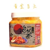 韓國阿嬤泡菜 黃金白玉(小辣) 特價：$200