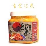 韓國阿嬤泡菜 黃金泡菜(小辣) 特價：$200