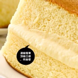 [主購禮] 滿19條贈送1條諾曼地純手工牛奶蛋糕 特價：$0