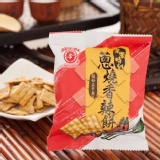 【日香】 蔥燒香辣餅 特價：$6