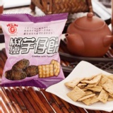 【日香】 椒鹽芋仔餅