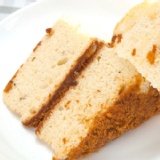 【里昂】DHA鹹蛋糕三明治(魚鬆) 特價：$30