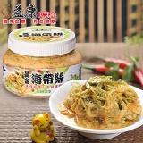 益康美食館 黃金海帶絲 特價：$170