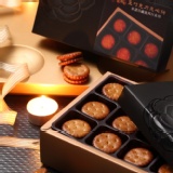 洪傳記生巧克力夾心餅 特價：$150