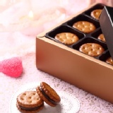 [主購禮] 滿10份送1份生巧克力夾心餅(可倍數累計) 特價：$0