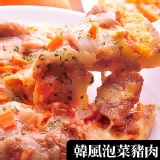 【瑪莉屋】韓風泡菜豬肉比薩 (辣) (厚皮) 特價：$70