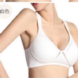 歐美新款無鋼圈透氣內衣 白 特價：$190