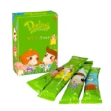 親愛的泡沫奶茶