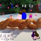 星夜小島烘炸手工麻花捲-高山梅 特價：$52