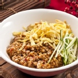 魚香燥麵 特價：$48