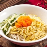 魚卵乾麵 特價：$49