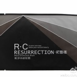 [主購禮]滿5400元贈送黑鑚全效面膜(片)或玫瑰靚顏潔面乳(15ml)任選三個 特價：$0