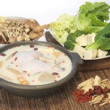 家藏養生-煲肚鍋湯底 特價：$279