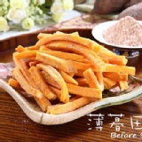 薄暮田原紅心地瓜薯條~甘梅 特價：$89