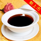 純粹雞精-活力元氣 (買一送一) 特價：$100