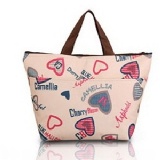 【Conalife】炫彩多功能保溫保冰袋-米色愛心 特價：$84