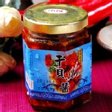 【澎湖名產】嚴選頂級干貝醬 特價：$99