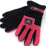 男女通用機車防風保暖手套 玫紅 特價：$150