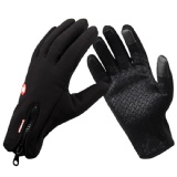 WINDSTOPPER 防風保暖觸控手套 黑色 特價：$255
