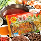 《寧記》麻辣鍋底 (素)(1000g/份)