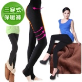 【Conalife】考拉絨雙層加厚保暖褲 （灰色） 特價：$185