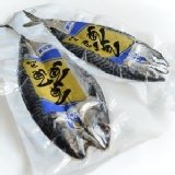 挪威特大薄鹽鯖魚 特價：$88