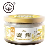 [主購禮] 收件地址僅限台灣本島，以下方案二擇一參加 特價：$0