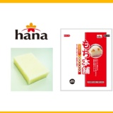 日式麻糬-切餅 特價：$139