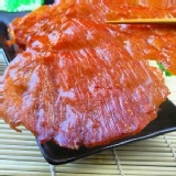 【味味屋肉干】原味肉紙