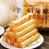 花蓮奶油酥條 原味 特價：$99