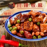 DoGa香酥脆椒-川辣椒麻 特價：$140